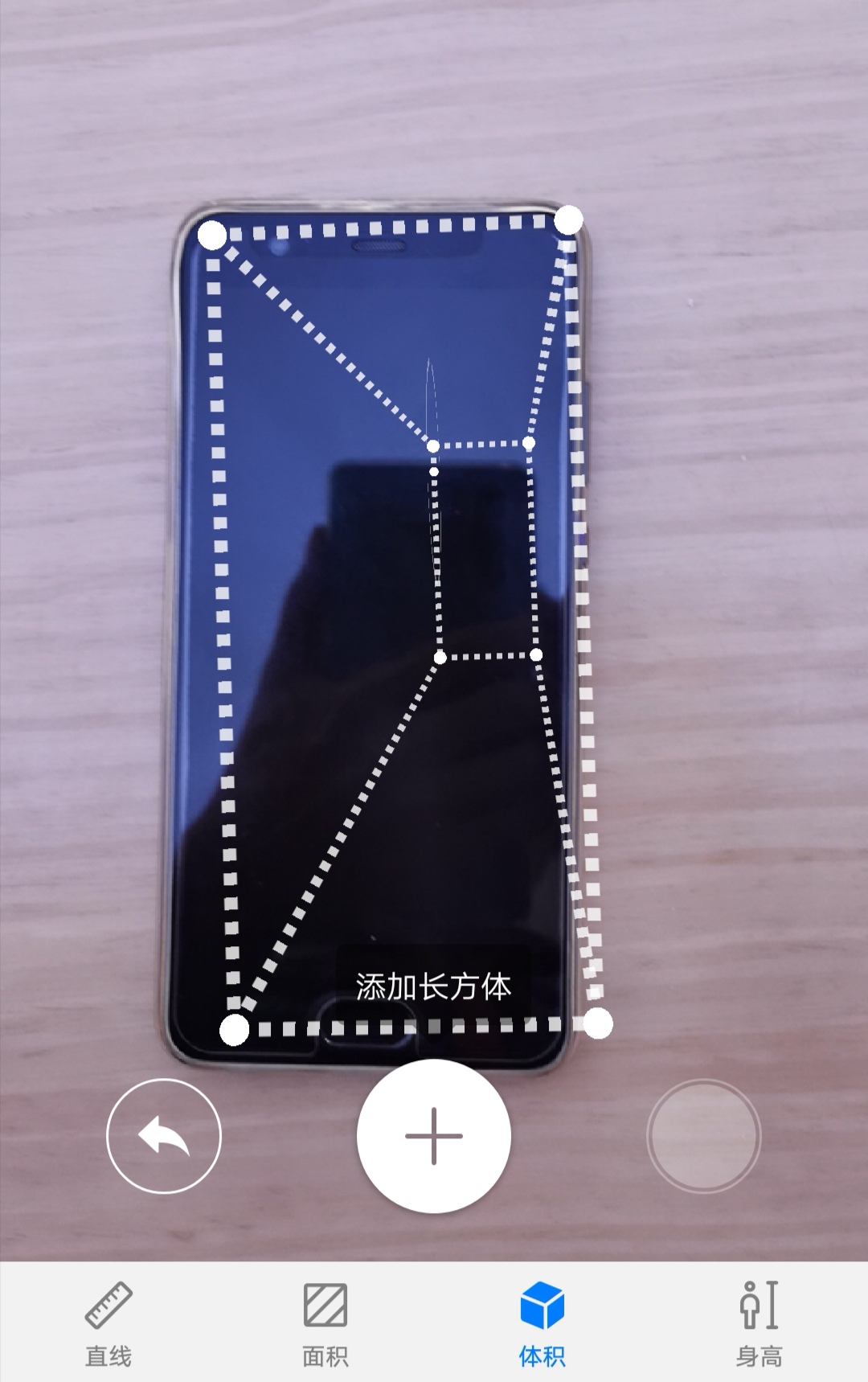 null