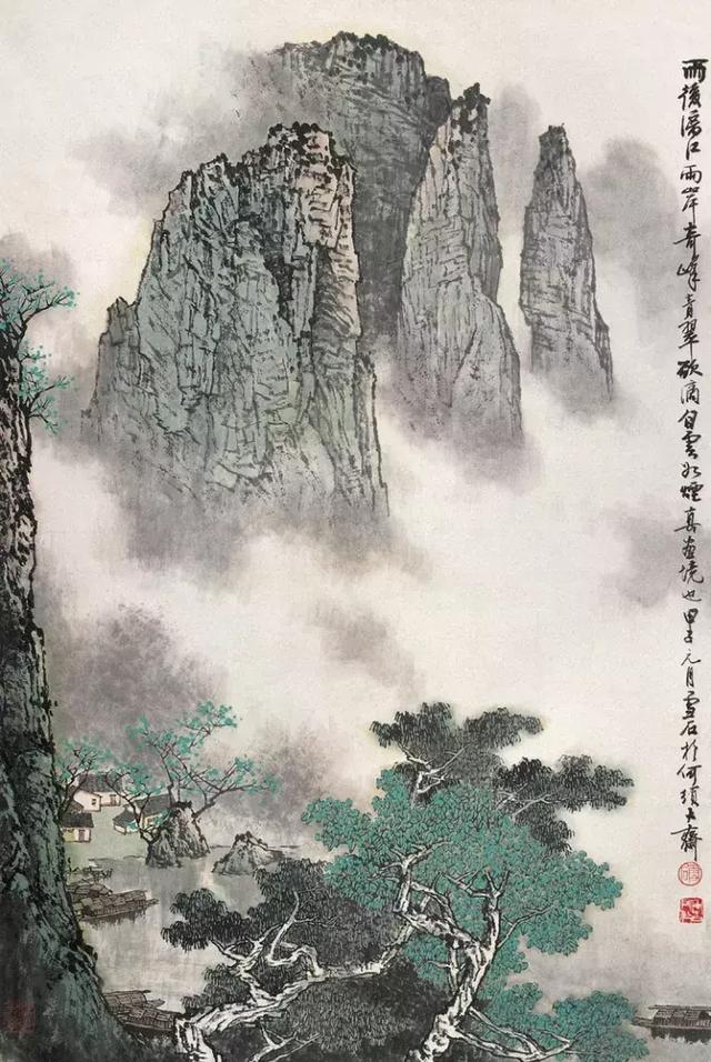 白雪石山水画60幅赏析