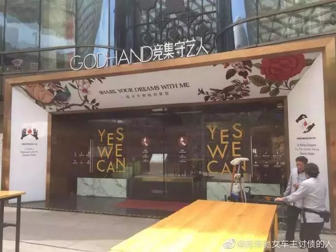奔驰维权女车主诈骗700多万？警方这样回应
