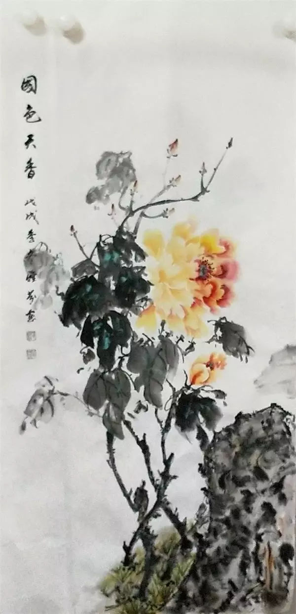 当代国画家郑雅芬