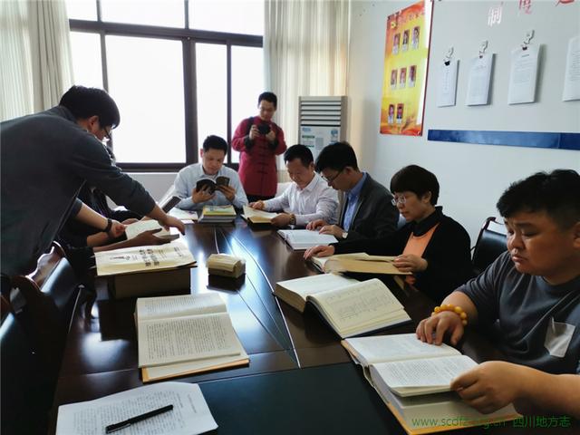 峨眉派武医名家郭程湘回家乡为武医寻根 滚动 第3张