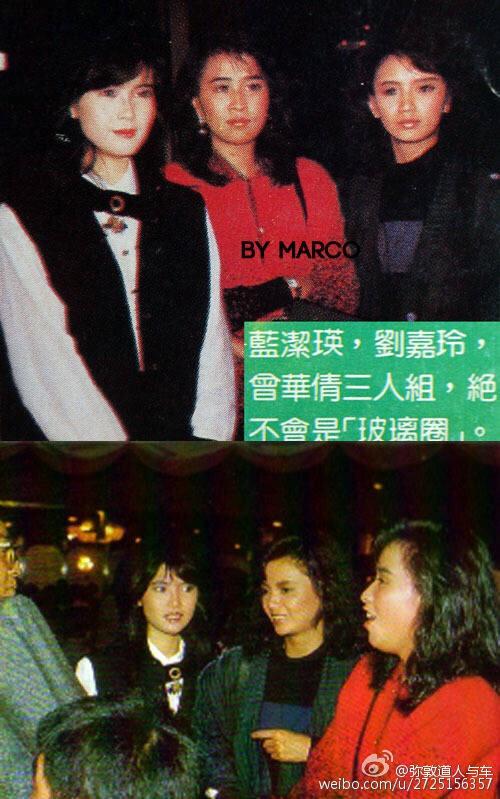 蓝洁瑛生前跟路人合照,眼睛弯弯笑容灿烂,衬得刘嘉玲脸好大好村