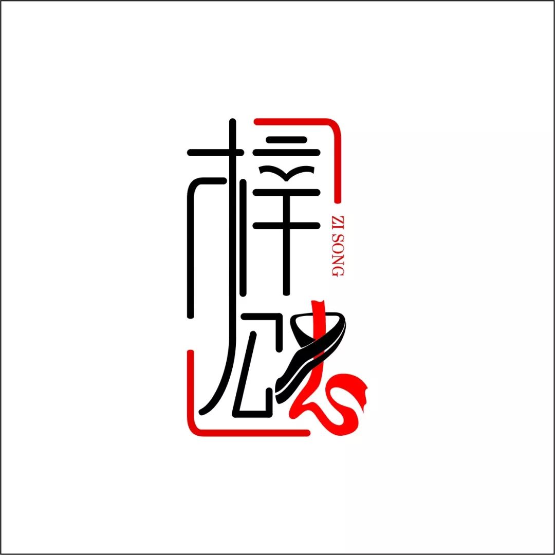 梓颂汉服社:汉服之美,华夏之粹