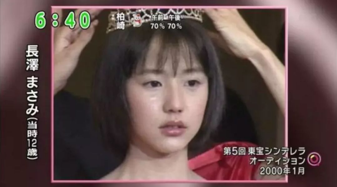 看完这个岛国女神，想跟她谈恋爱。