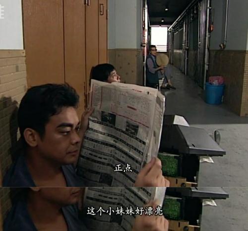《大时代》李丽珍周慧敏谁更美?李丽珍灵动可爱像水蜜桃儿