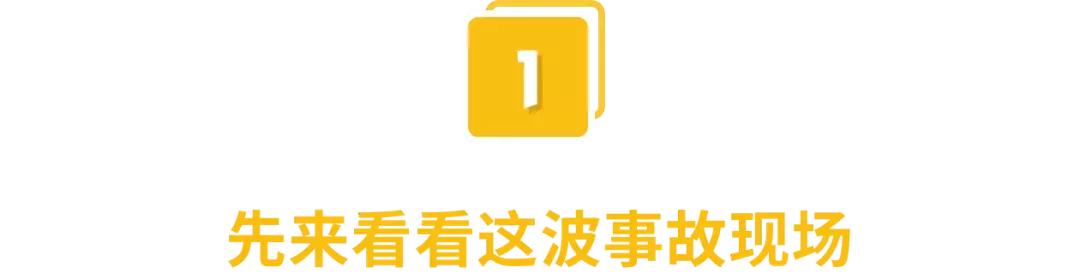 喜茶道歉,只因杜蕾斯一句“今夜一滴都不许剩”