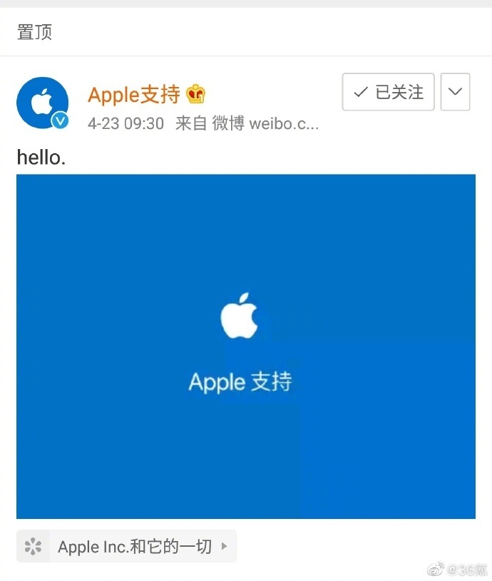 科技神回复 | 三星推迟Galaxy Fold发布，本想先一步却又给同行当了衬托