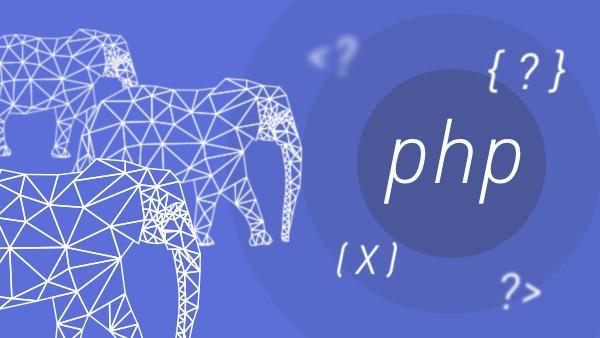 PHP的就业前景怎么样