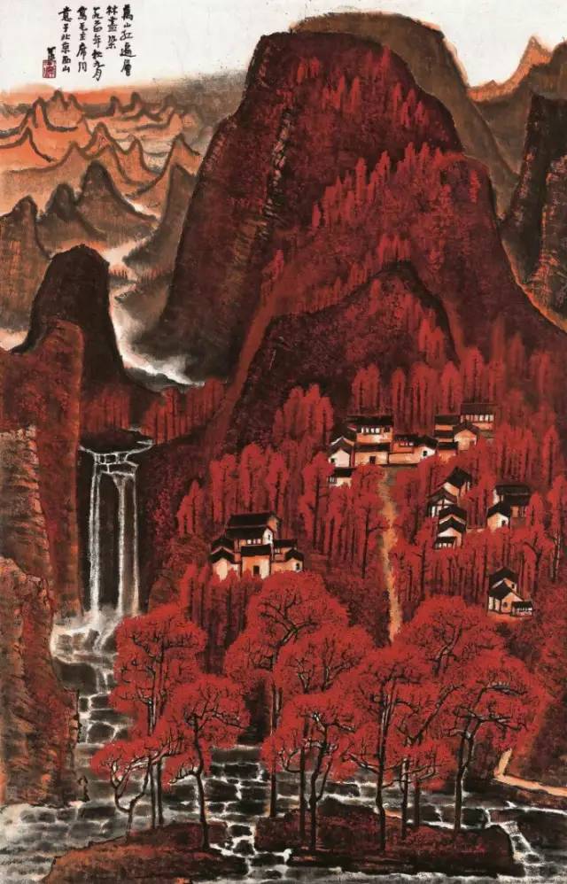 李可染最秀丽的山水赏析