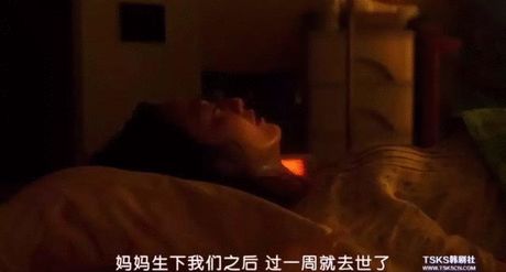 娑婆诃剧照