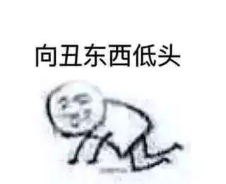 ȥǧܹ˰꣬ᱻӺܶǮ