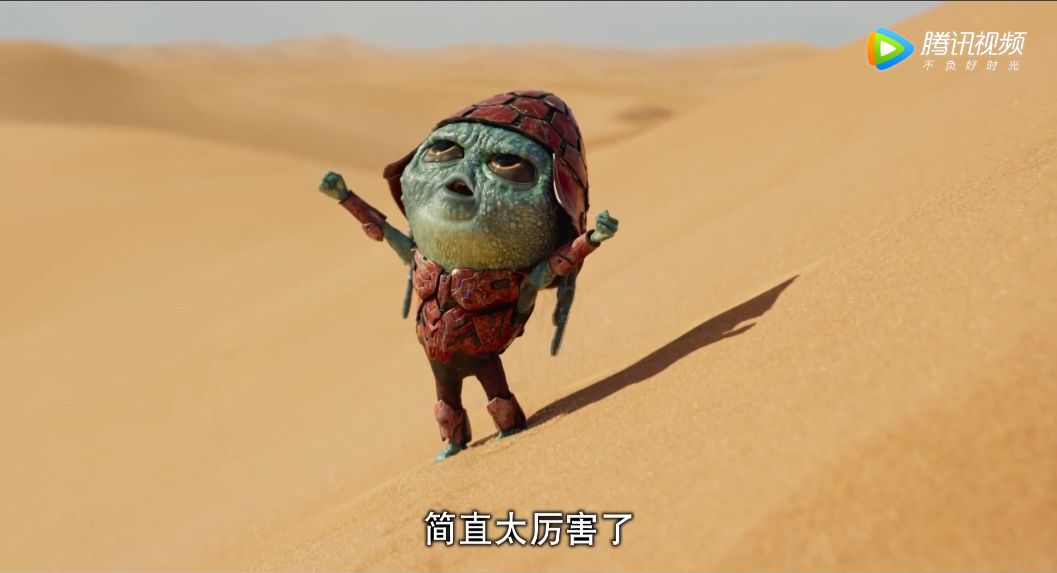 ֮ʲôƬˡը