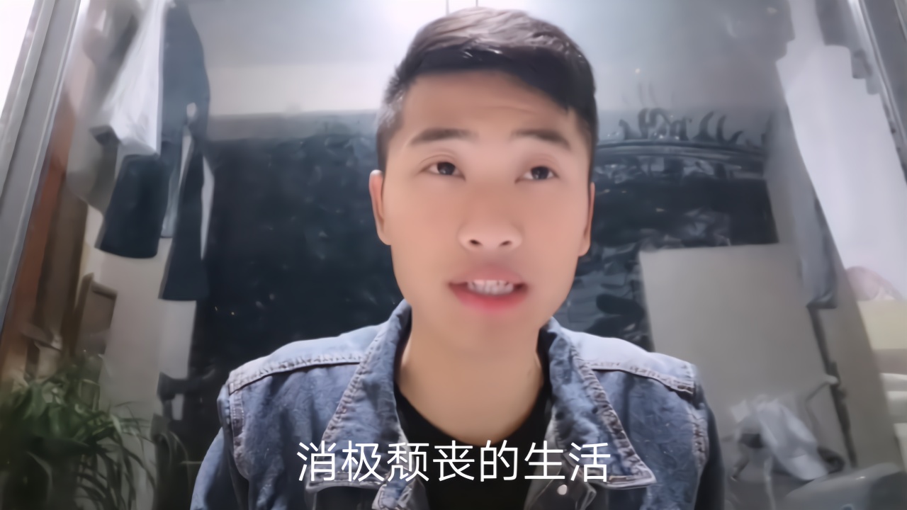 《了凡四训》了凡先生行善改命运