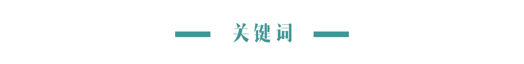 抖音起诉百度窃取海量视频；腾讯确认代理Switch；微信去年处理超7万篇抄袭文章 | 猬报