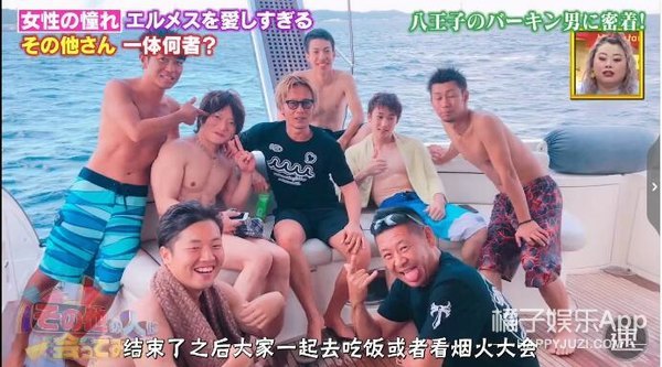 他一条床单抵我一年工资…是真有钱但也真土…
