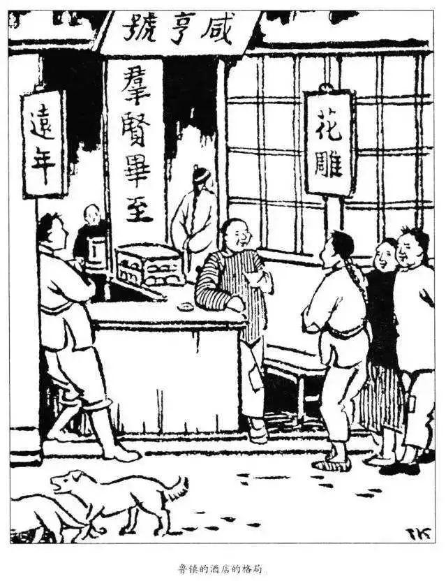 语文书都不放过!我的叔叔于勒那么悲伤一故事,你们却只记住牡蛎多好吃