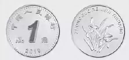 第五套人民币发布，五块一百竟然都没了？｜唠氪儿