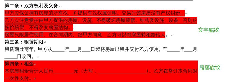 4c597126edb54fd592327dff1f1e4551.png 4c597126edb54fd592327dff1f1e4551.png