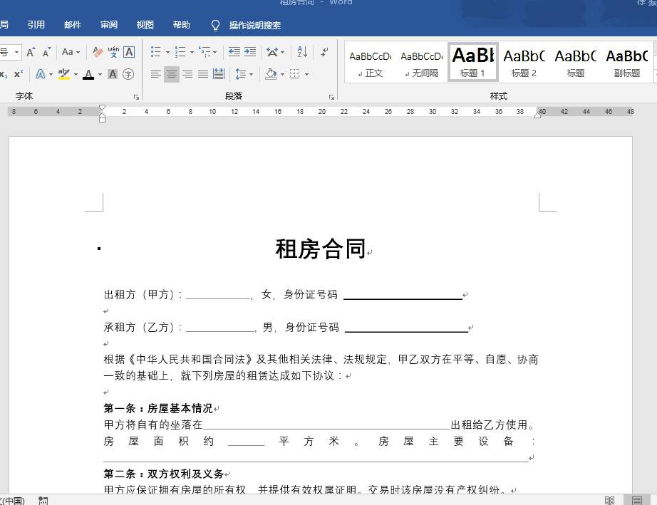 b93a99fb6482464285b7e9d43160df0e.gif b93a99fb6482464285b7e9d43160df0e.gif