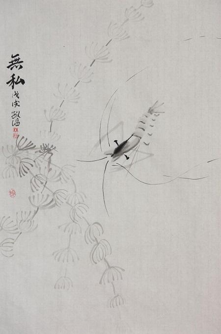 人民日报:全国重点推荐艺术名家—朱敏滔