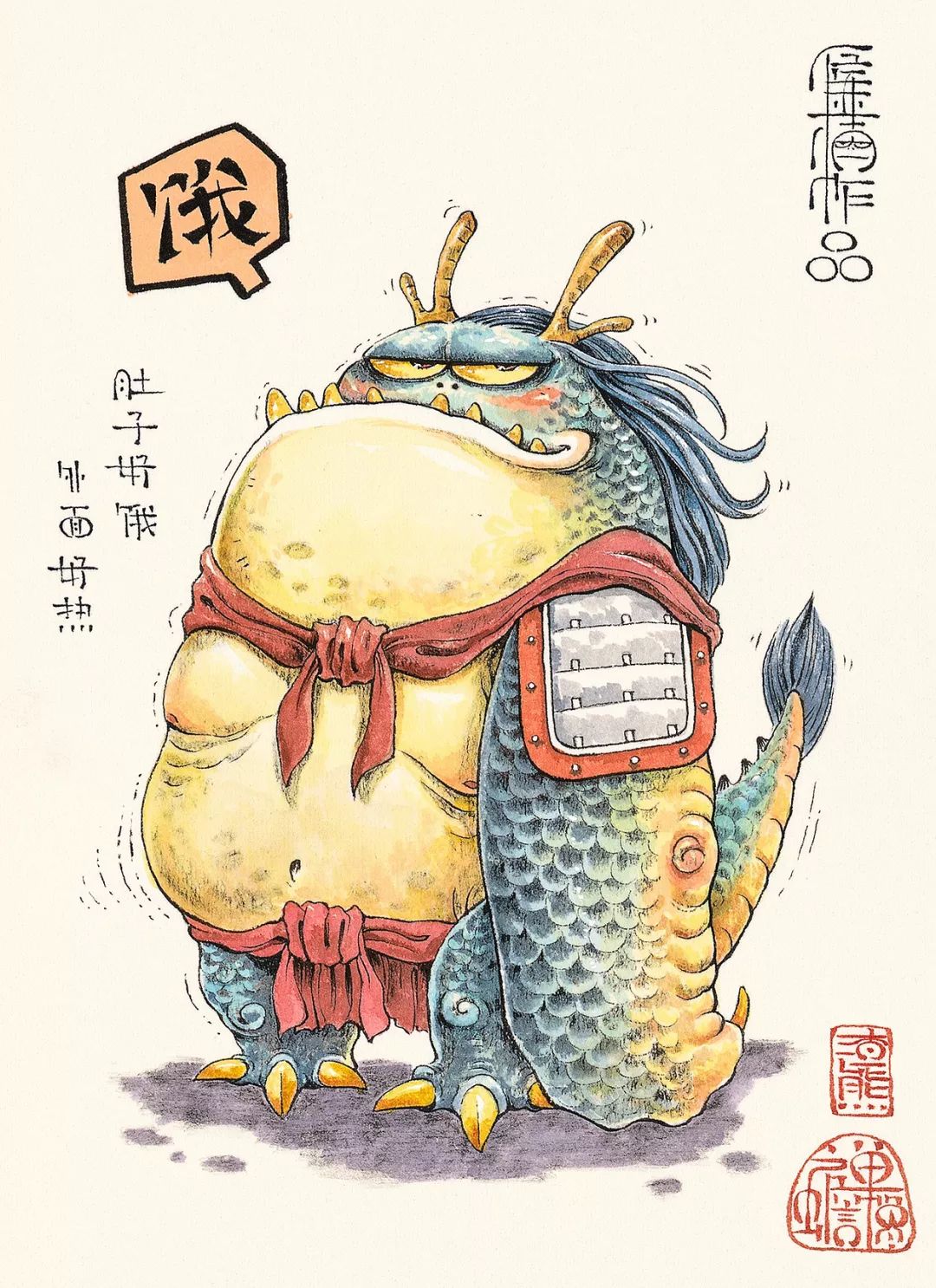 文章配图