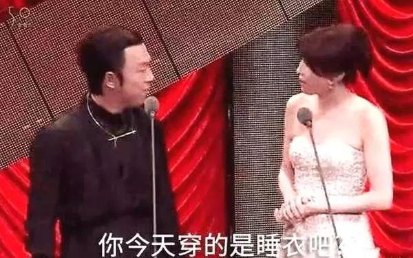 马云邀请他做代言人，林志玲对他膜拜，都是因为他的高情商？