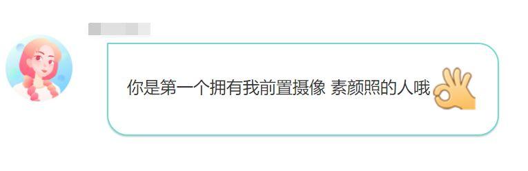 苹果肌垂到嘴角的郑爽出演《新倩女幽魂》剧照流出，这状态我真夸不出口···
