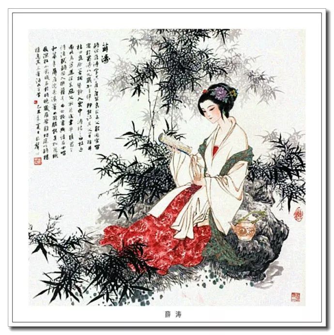 意象雅秀--郑家声古典仕女画