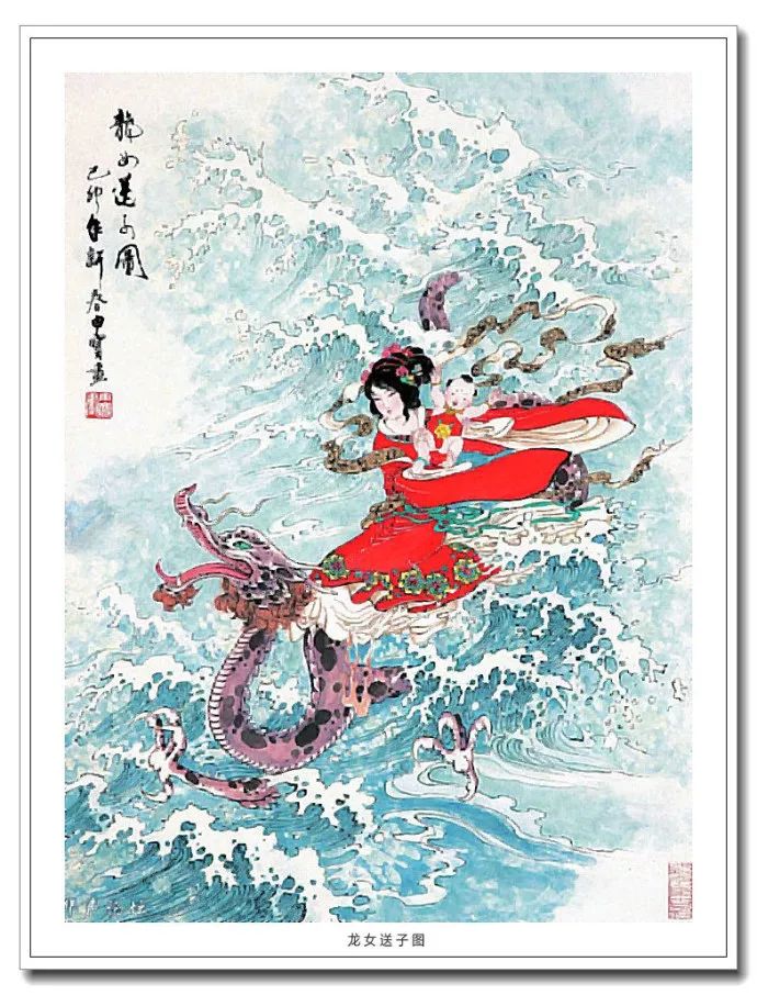 意象雅秀--郑家声古典仕女画