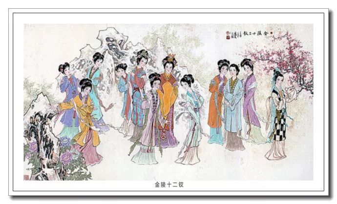 意象雅秀--郑家声古典仕女画