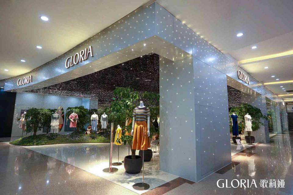 品味品质兼修的gloria(歌莉娅)歌莉娅"绿野星踪"店