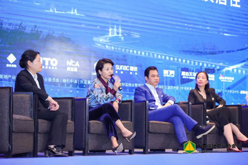 ATG·艺澍家受邀出席2019中国房地产内装产业融创峰会__凤凰网