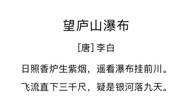 诗词故事:李白一生的4位妻子都是谁?原来在他诗中早有写到