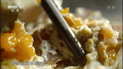 台州,浙江人的美食孤岛