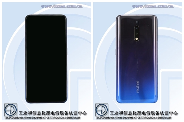 realme X即将登场：无刘海无水滴无挖孔形态 5月15日发