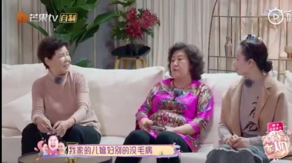 钟丽缇跟婆婆不合？这明明是炫耀儿媳妇的护短现场啊