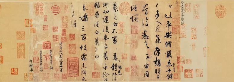 笔墨的世界:十八个传世碑帖学通书法(图)