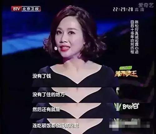 被查出不能怀孕，男友立刻分手，她气得要自杀