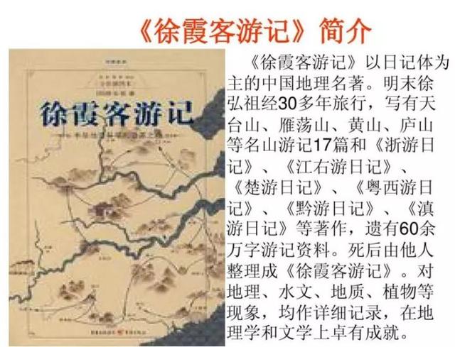 贵阳人心里的素粉,又酸又馊就是地道的味道