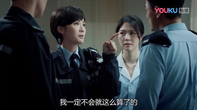 林峯粤语原声出演《机动部队》,变身史上最“惨”男主