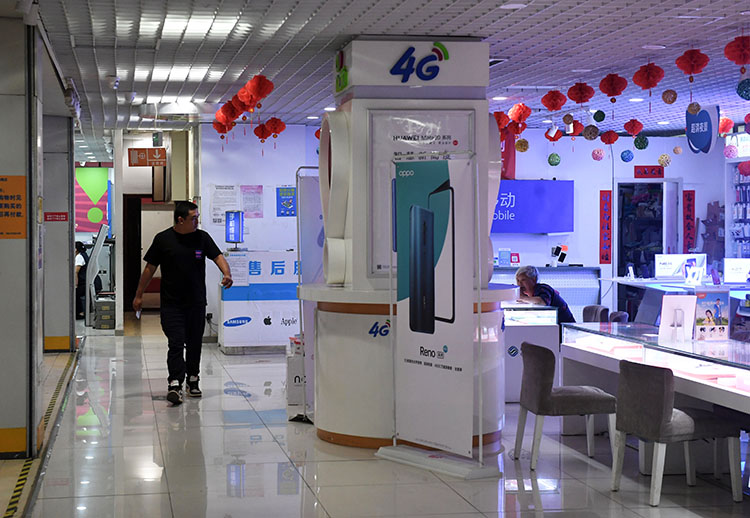 百脑汇下月闭店 转型家居大卖场|组图