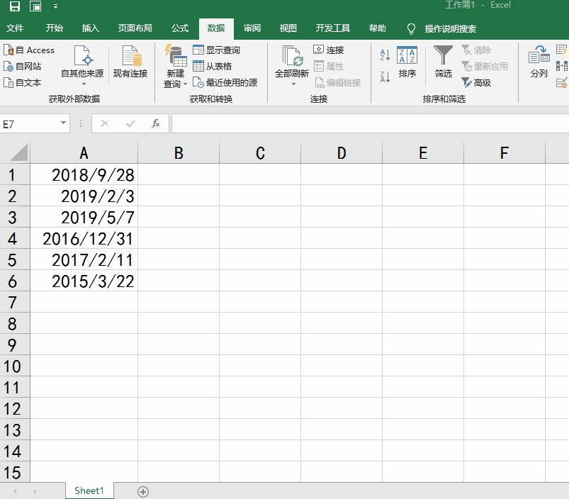 8cee48a8b66848a49884491fc0f7dea5.gif 8cee48a8b66848a49884491fc0f7dea5.gif