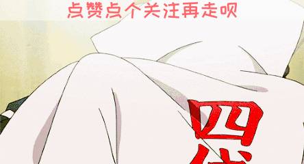 701f13707e77453cb2621f59b0ce0cfb.gif 701f13707e77453cb2621f59b0ce0cfb.gif