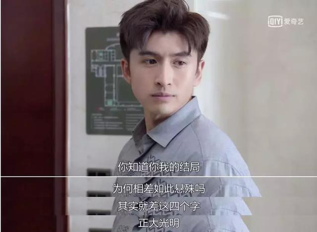 李峥工作室新剧收官,《趁我们还年轻》直击“后成长”痛点话题