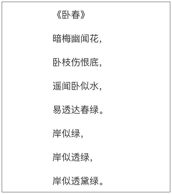 文章配图