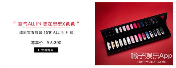 这个网红博主的家才是九亿少女的梦吧？