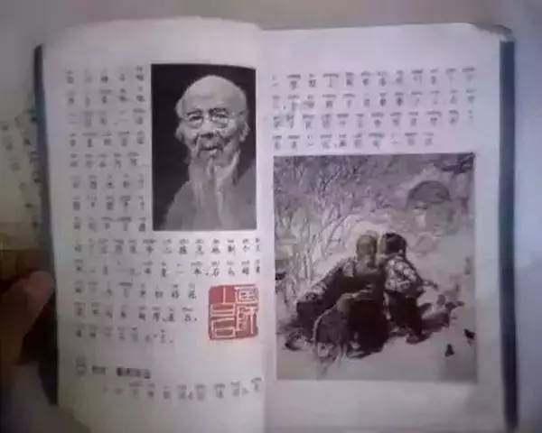 又一波回忆终成回忆“小霸王”就此别过!80后回忆盘点,说好不哭