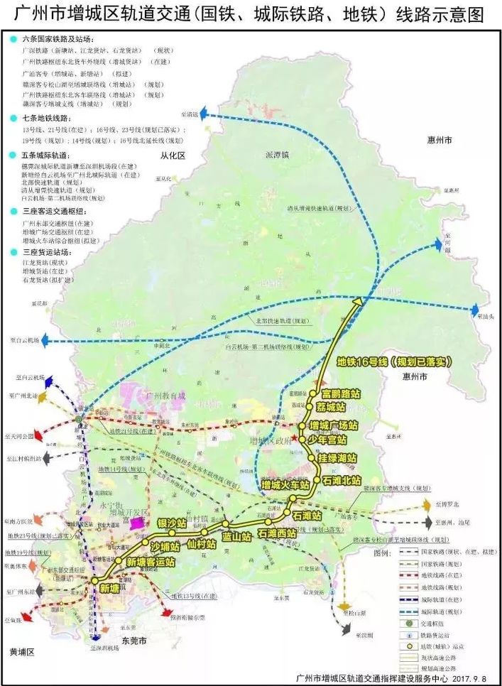 增城挂绿湖边纯宅地12万㎡起拍周边楼价2万㎡