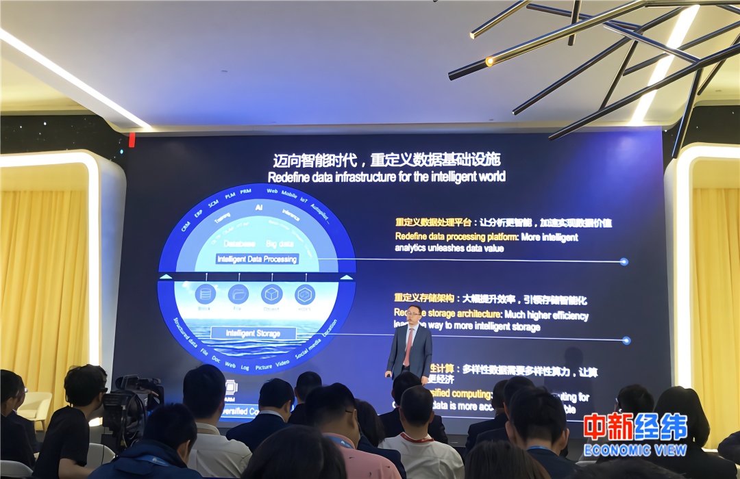 拜拜甲骨文？华为推出世界首款AI原生数据库