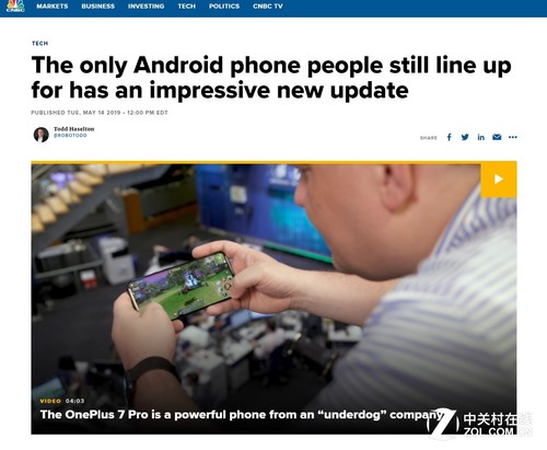 一加7Pro正式发布:看看外国媒体和网红的反应